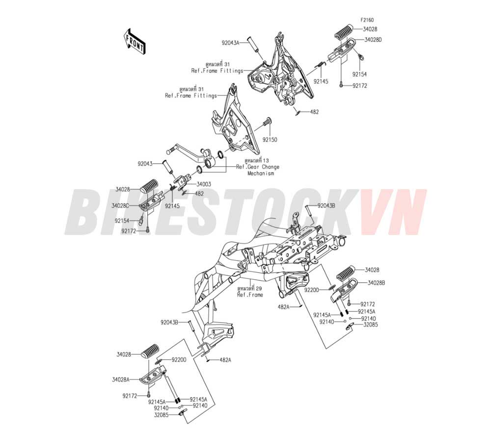 CHASSIS FOOTRESTS