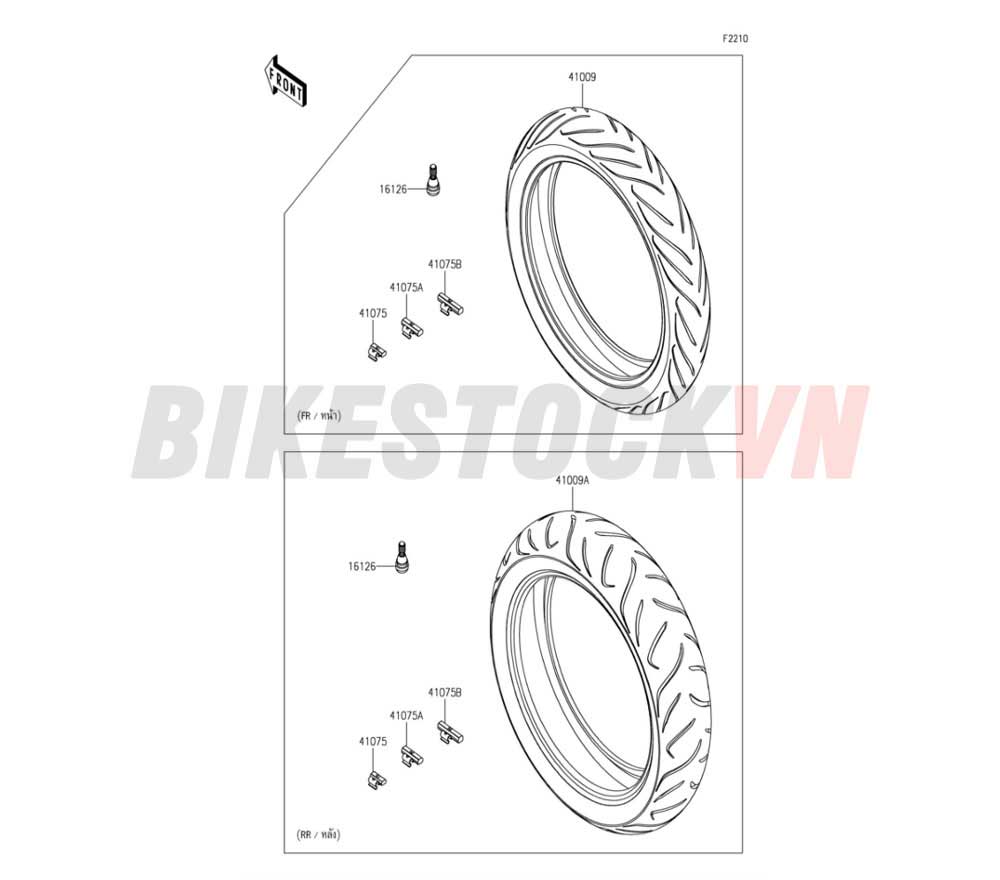 CHASSIS TIRES