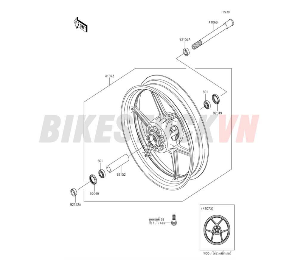 CHASSIS FRONT HUB