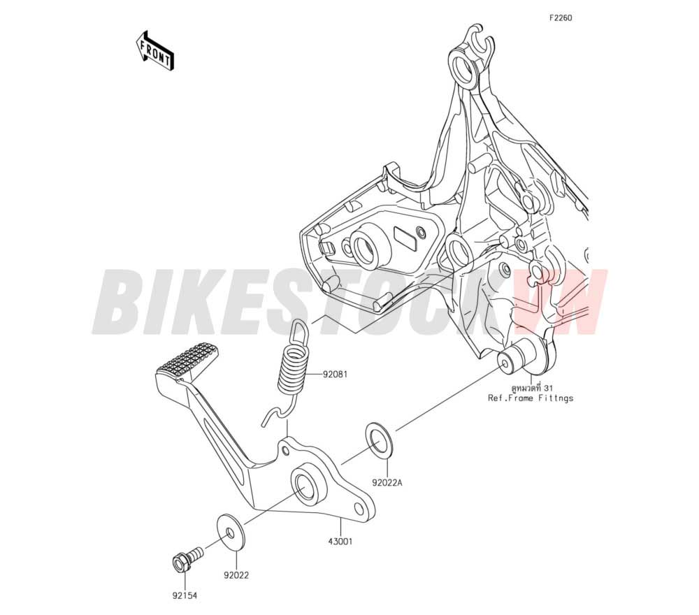 CHASSIS BRAKE PEDAL