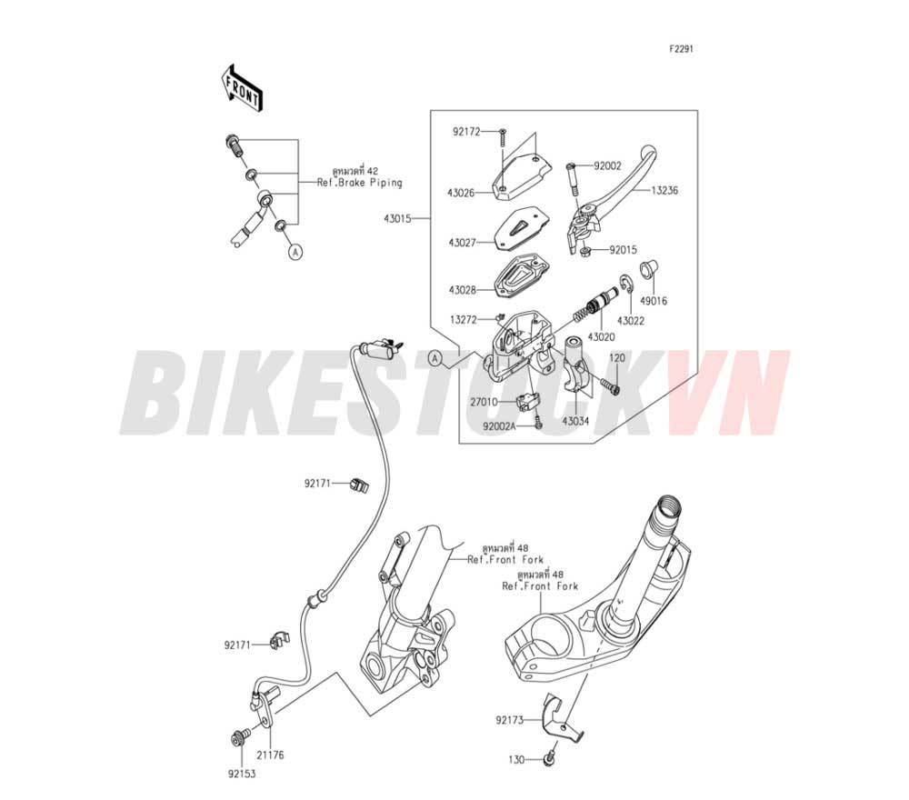 CHASSIS FRONT MASTER CYLINDER