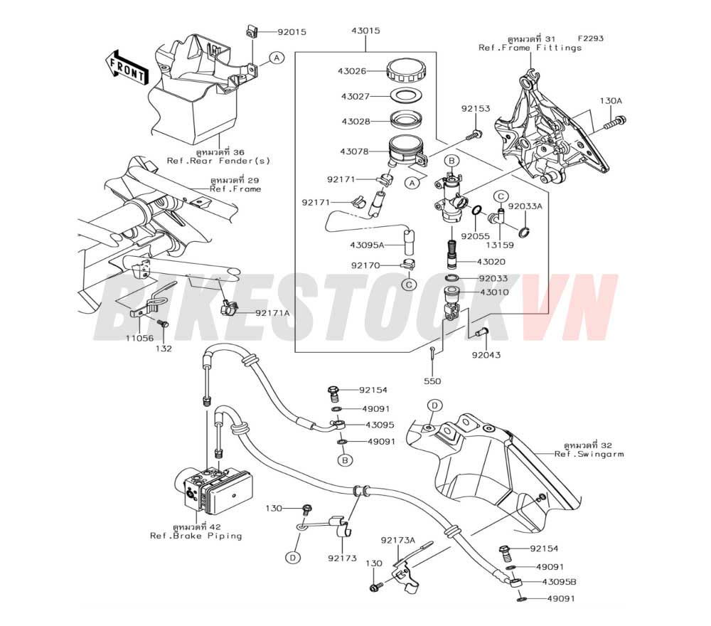 CHASSIS REAR MASTER CYLINDER