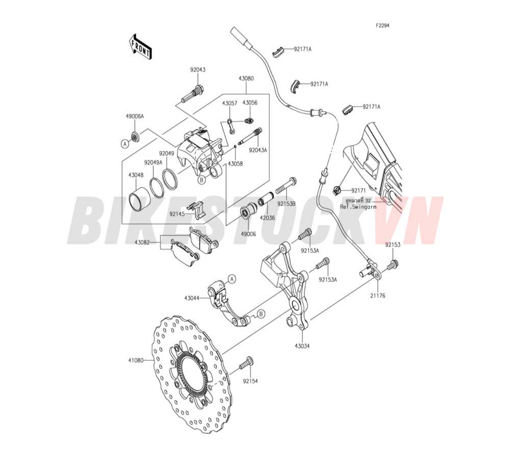 CHASSIS REAR BRAKE