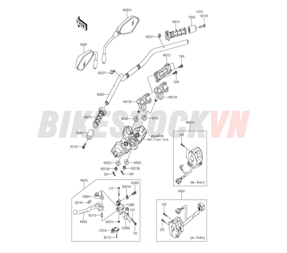 CHASSIS HANDLEBAR