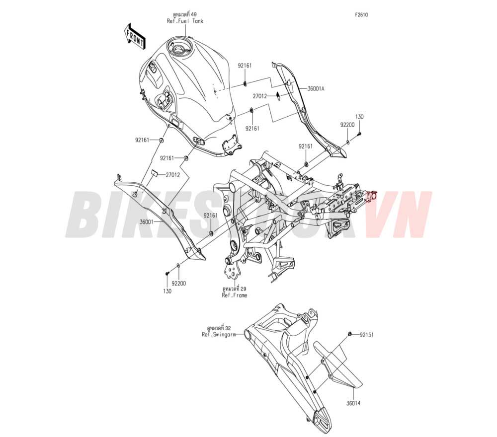 CHASSIS SIDE COVERS/CHAIN COVER