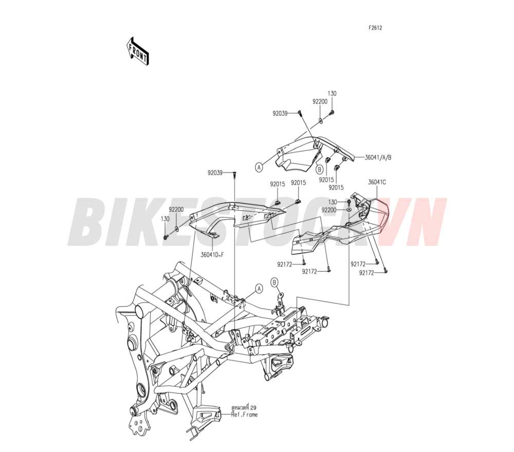 CHASSIS SEAT COVER