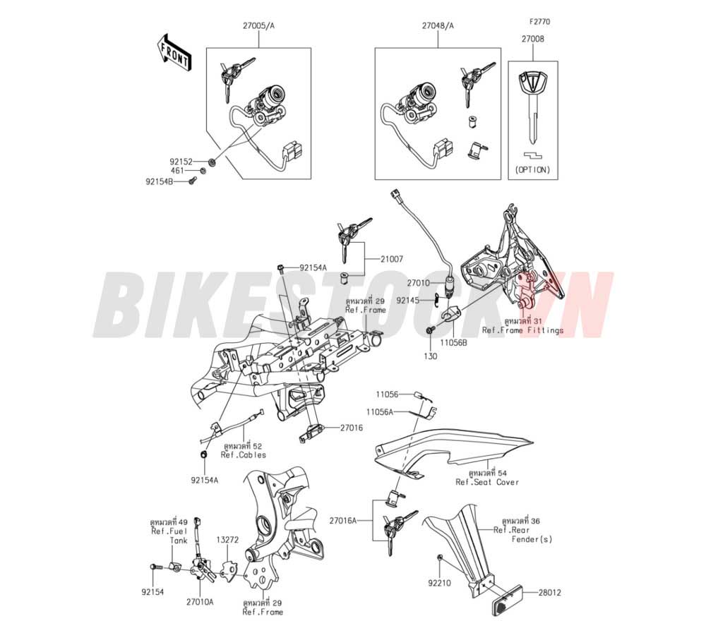 CHASSIS IGNITION SWITCH