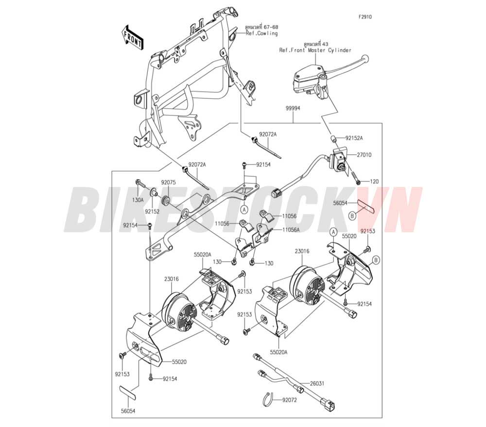 CHASSIS ACCESSORY(FOG LAMP)