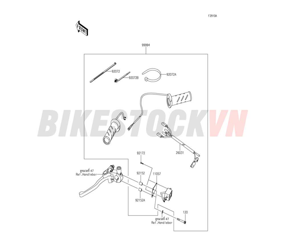 CHASSIS ACCESSORY(GRIP HEATER)