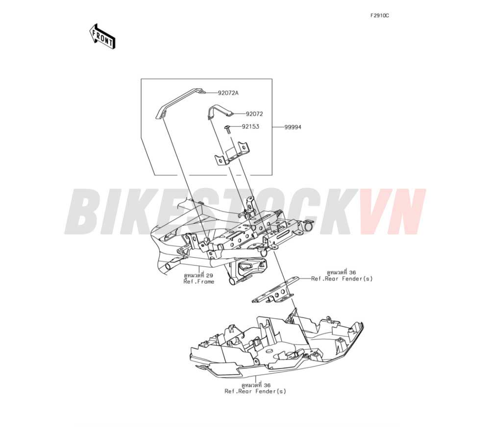 CHASSIS ACCESSORY(U-LOCK BRACKET)