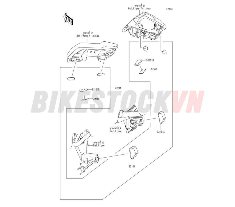 CHASSIS ACCESSORY(BAG FITTING KIT)