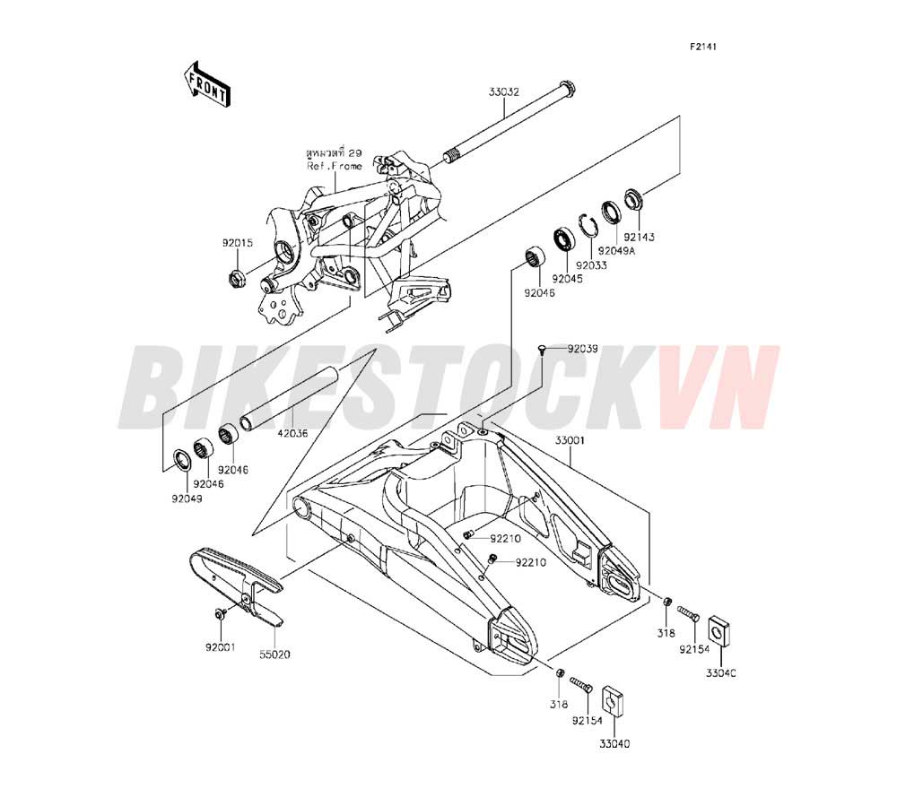 CHASSIS SWINGARM