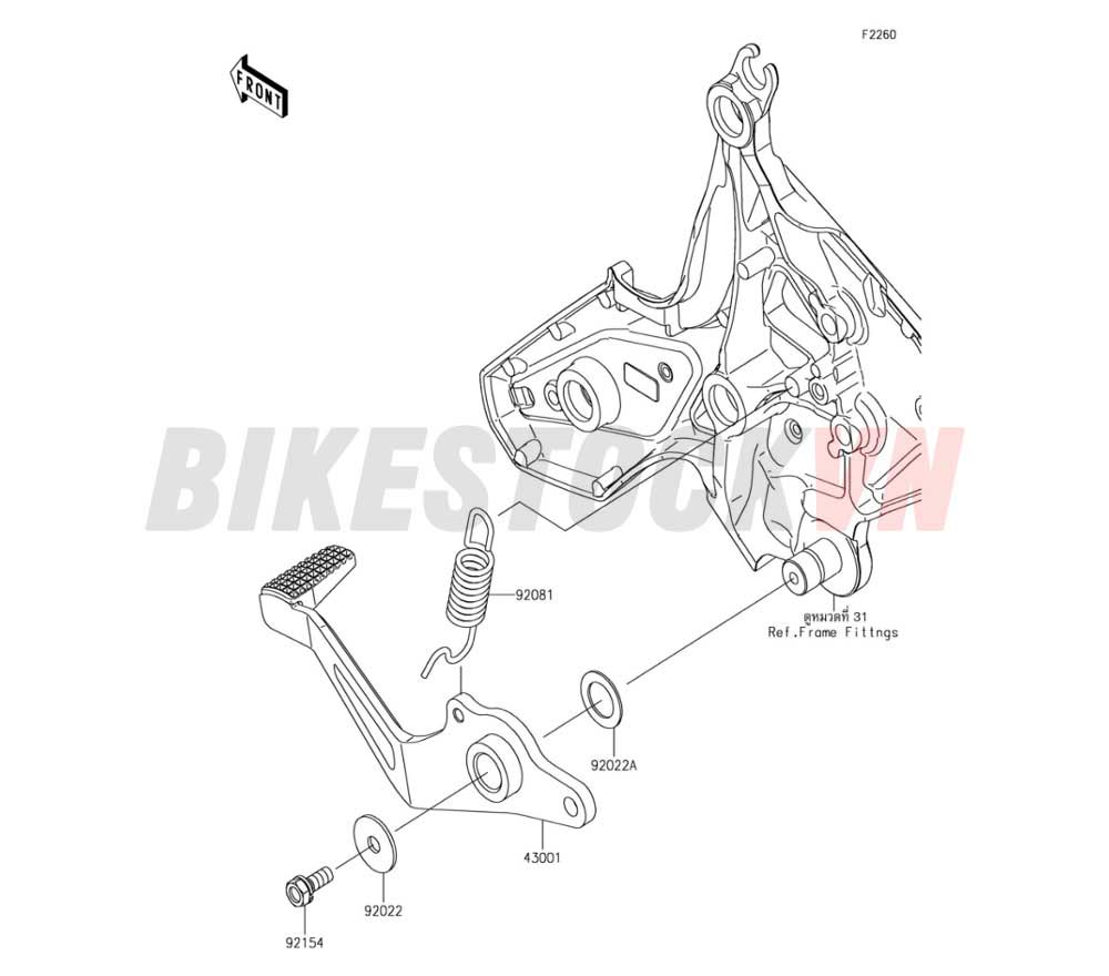 CHASSIS BRAKE PEDAL