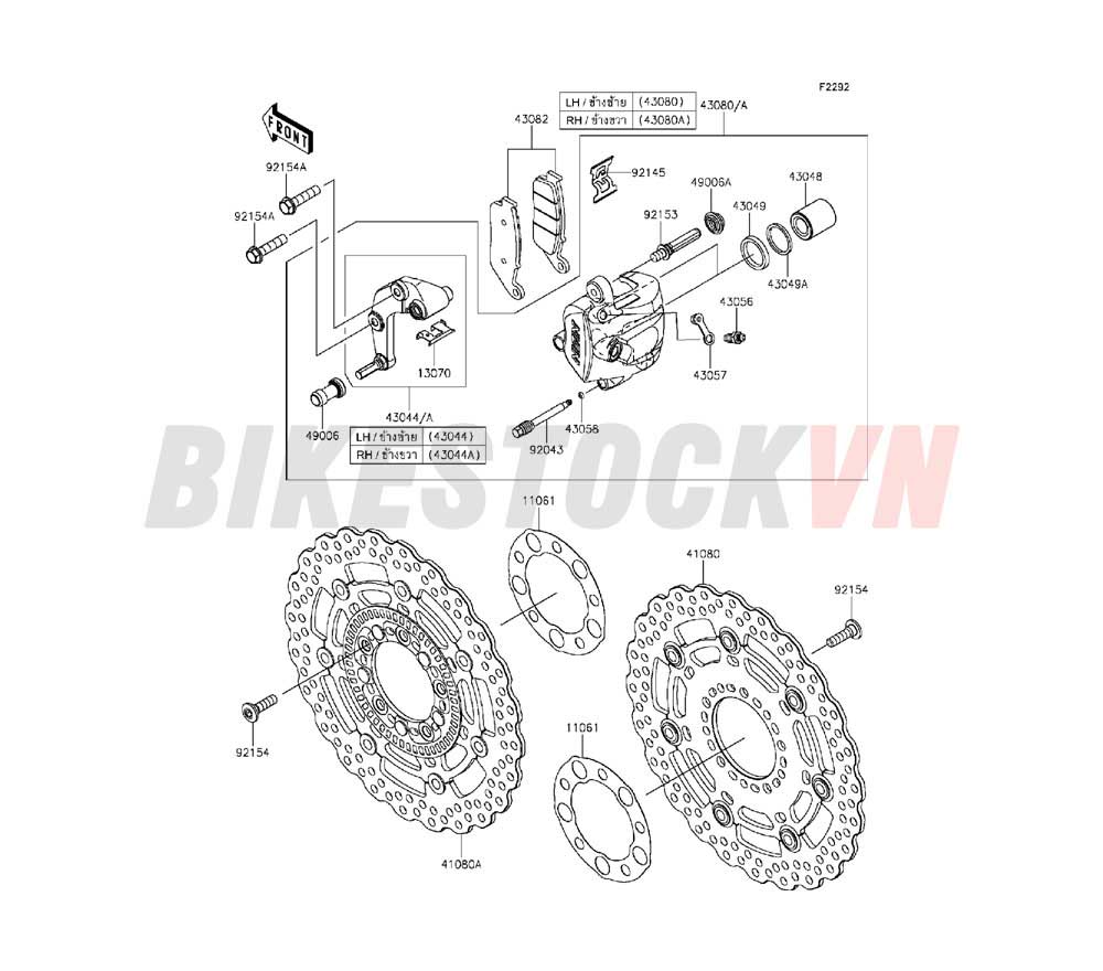 CHASSIS FRONT BRAKE