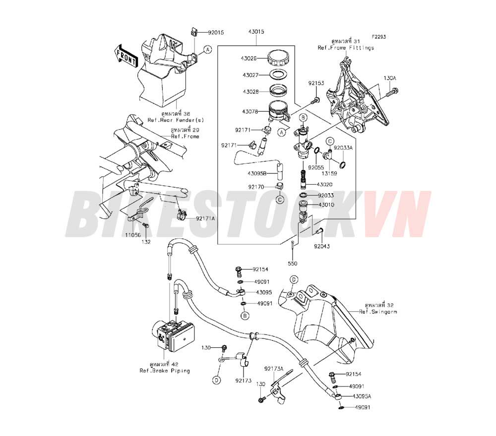 CHASSIS REAR MASTER CYLINDER