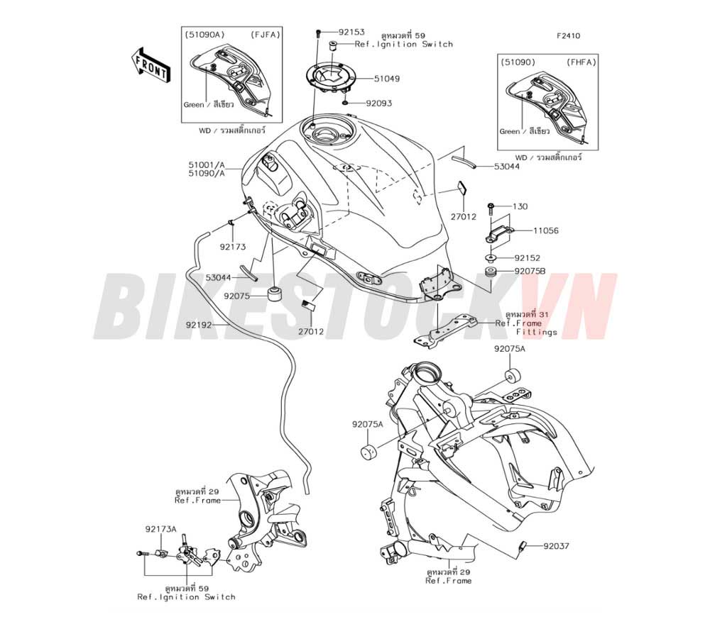 CHASSIS FUEL TANK