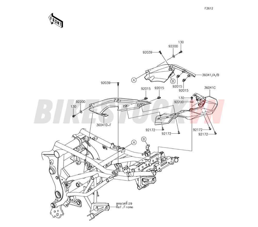 CHASSIS SEAT COVER