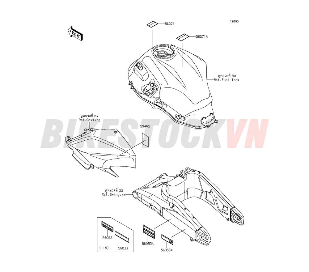 CHASSIS LABELS