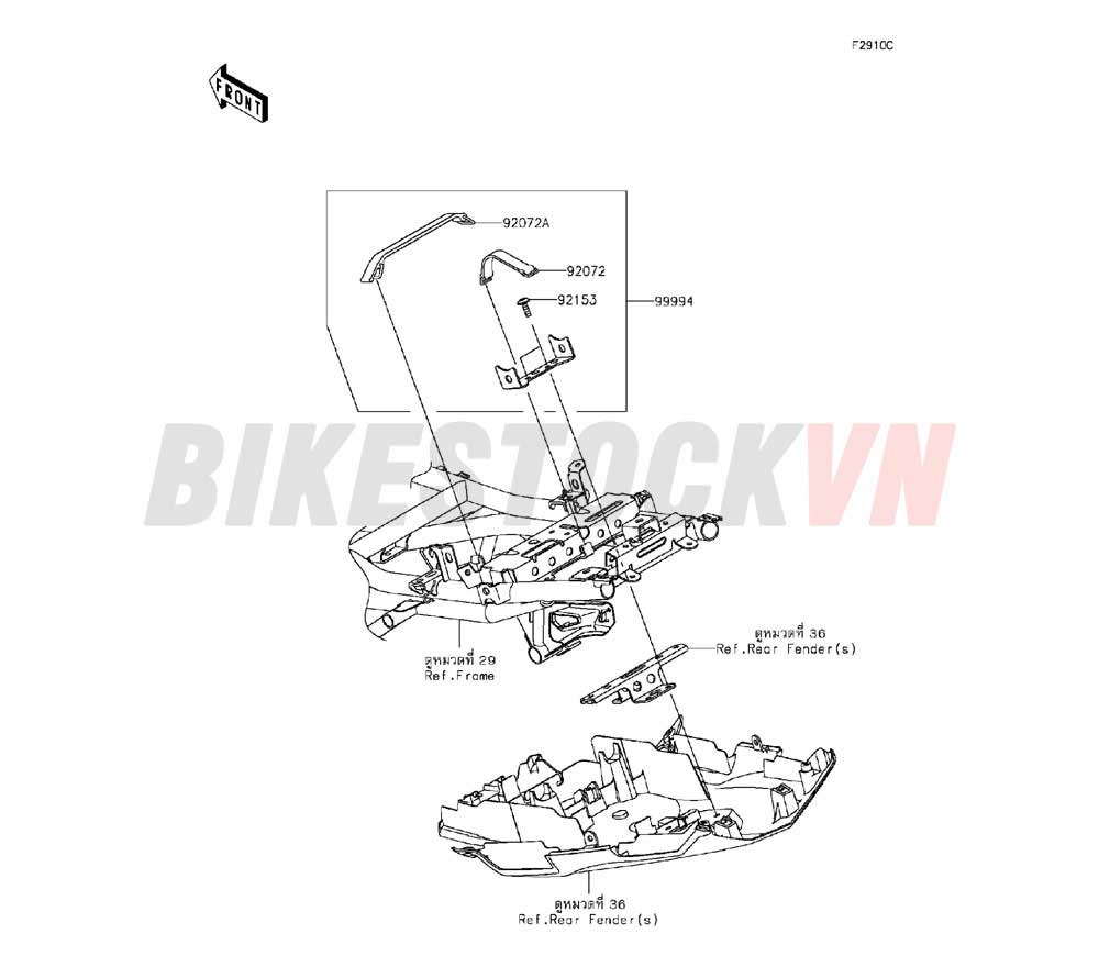 CHASSIS ACCESSORY(U-LOCK BRACKET)