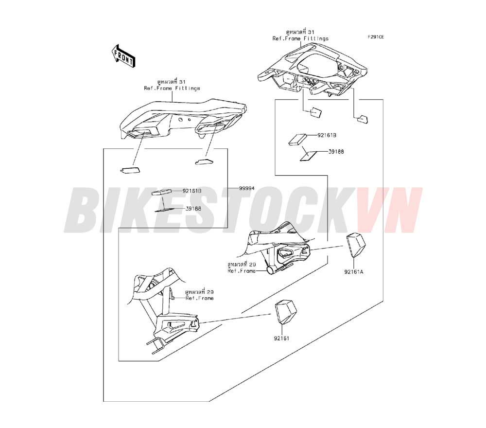 CHASSIS ACCESSORY(BAG FITTING KIT)