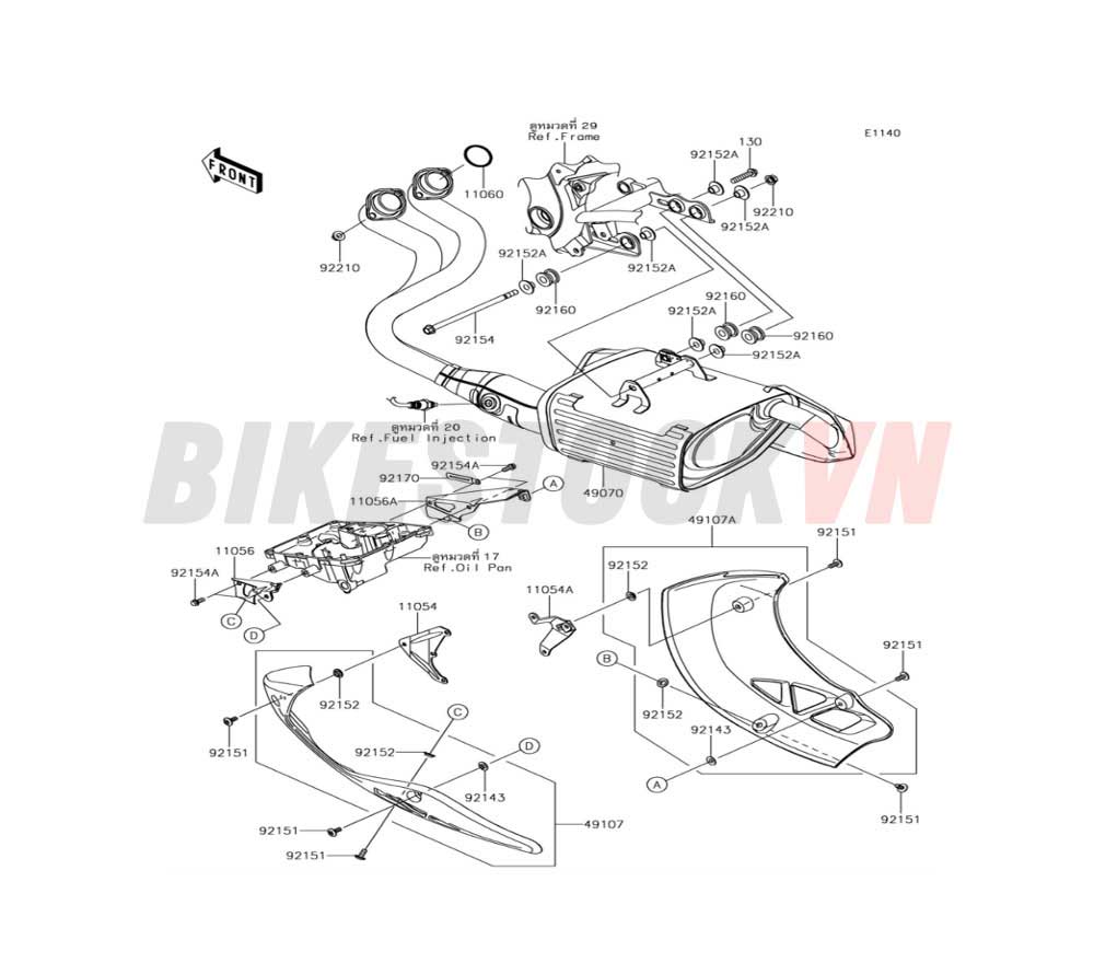 ENGINE MUFFLER(S)