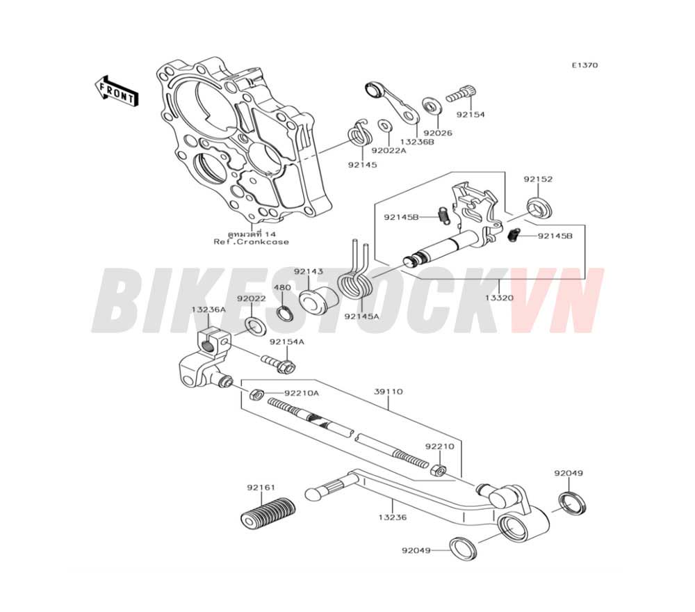 ENGINE GEAR CHANGE MECHANISM