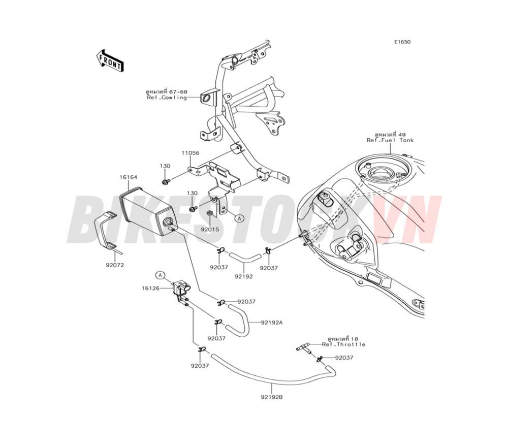 ENGINE FUEL EVAPORATIVE SYSTEM