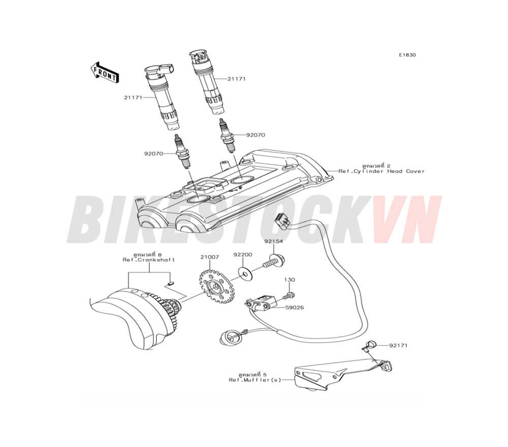 ENGINE IGNITION SYSTEM