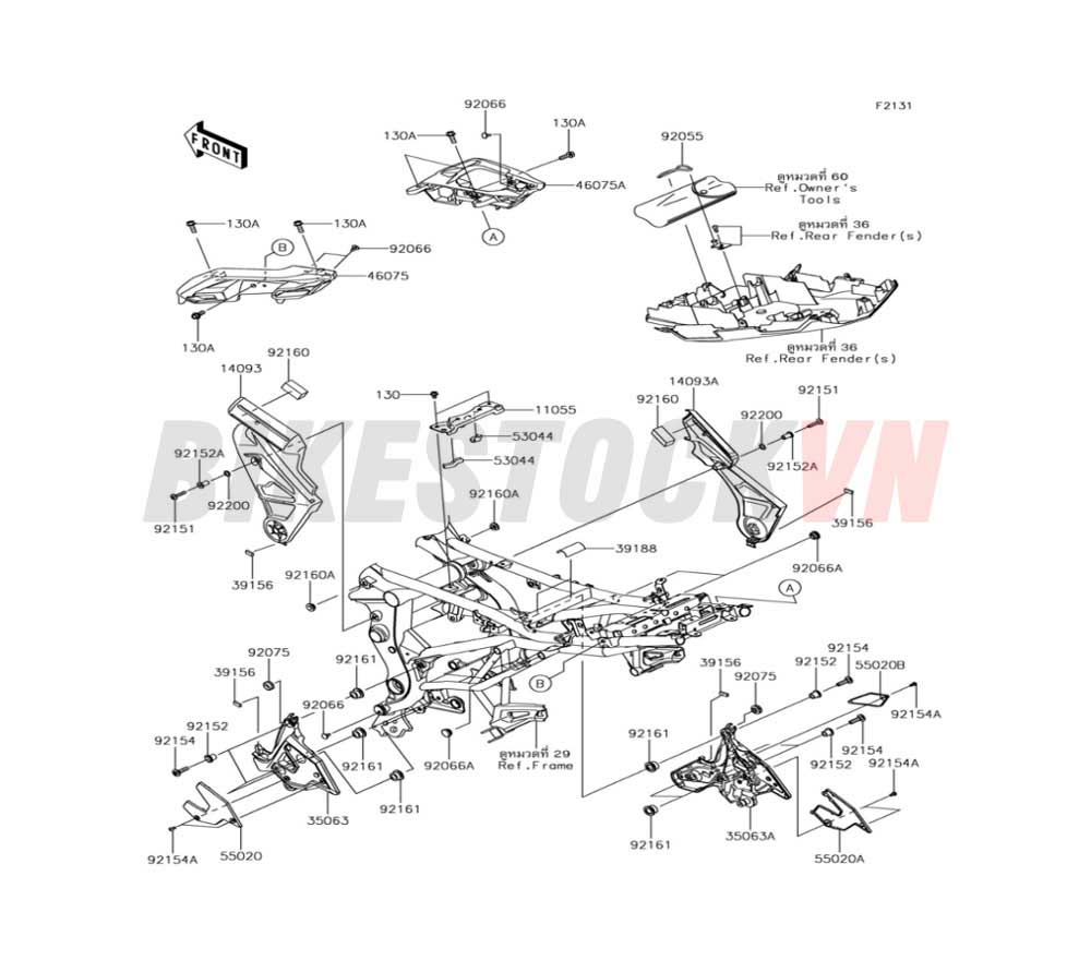 CHASSIS FRAME FITTINGS