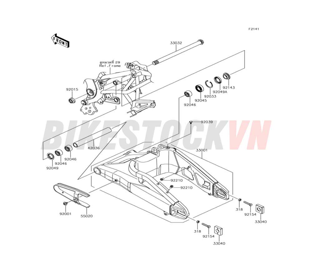 CHASSIS SWINGARM