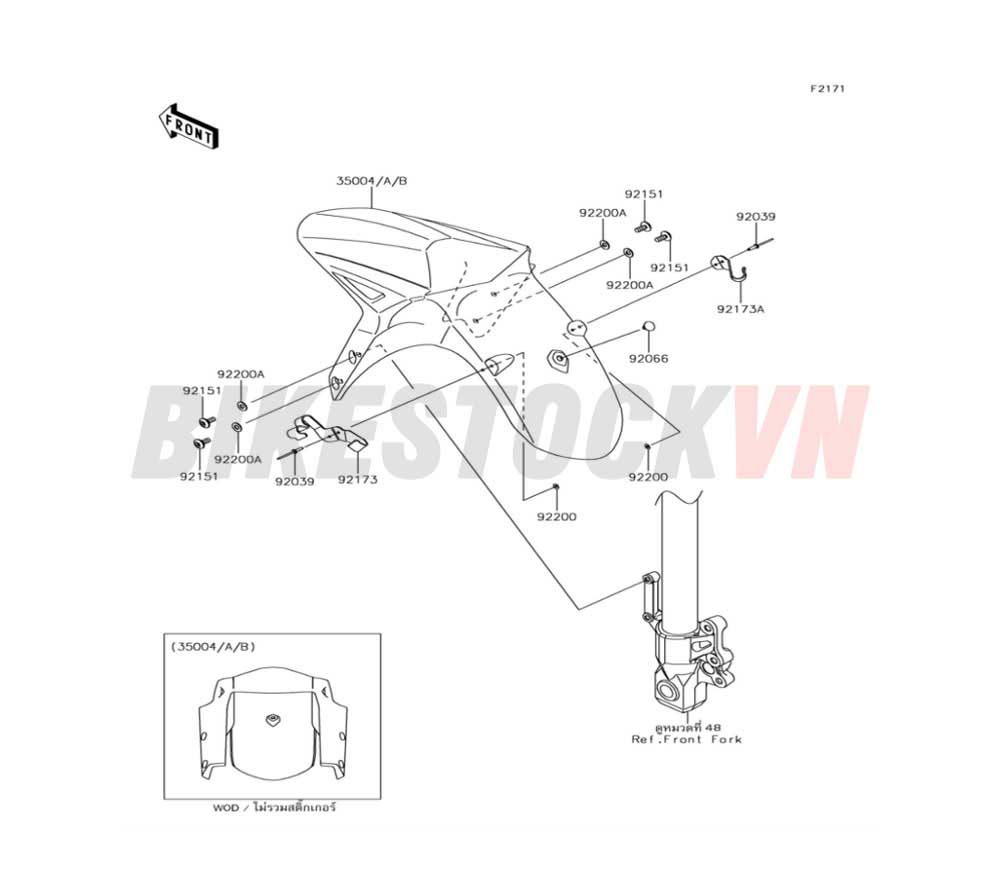 CHASSIS FRONT FENDER(S)