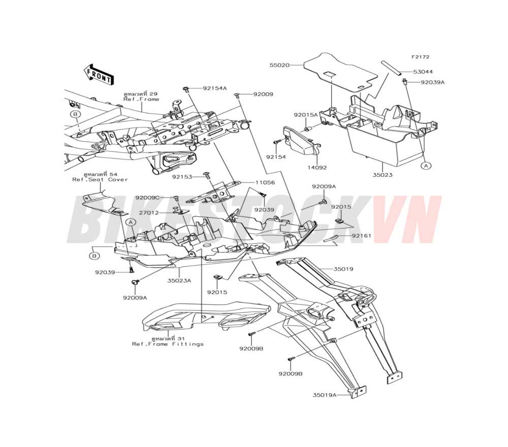 CHASSIS REAR FENDER(S)