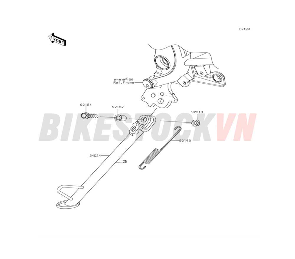 CHASSIS STAND(S)