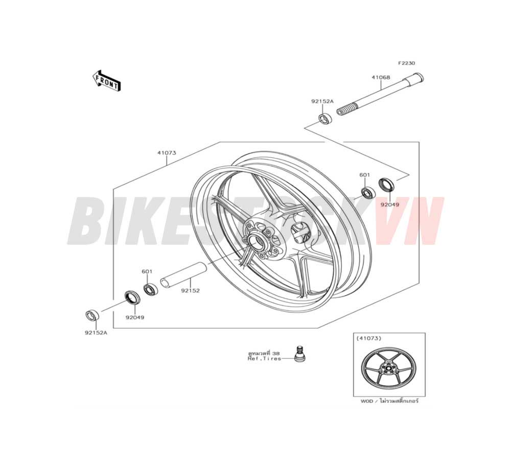 CHASSIS FRONT HUB