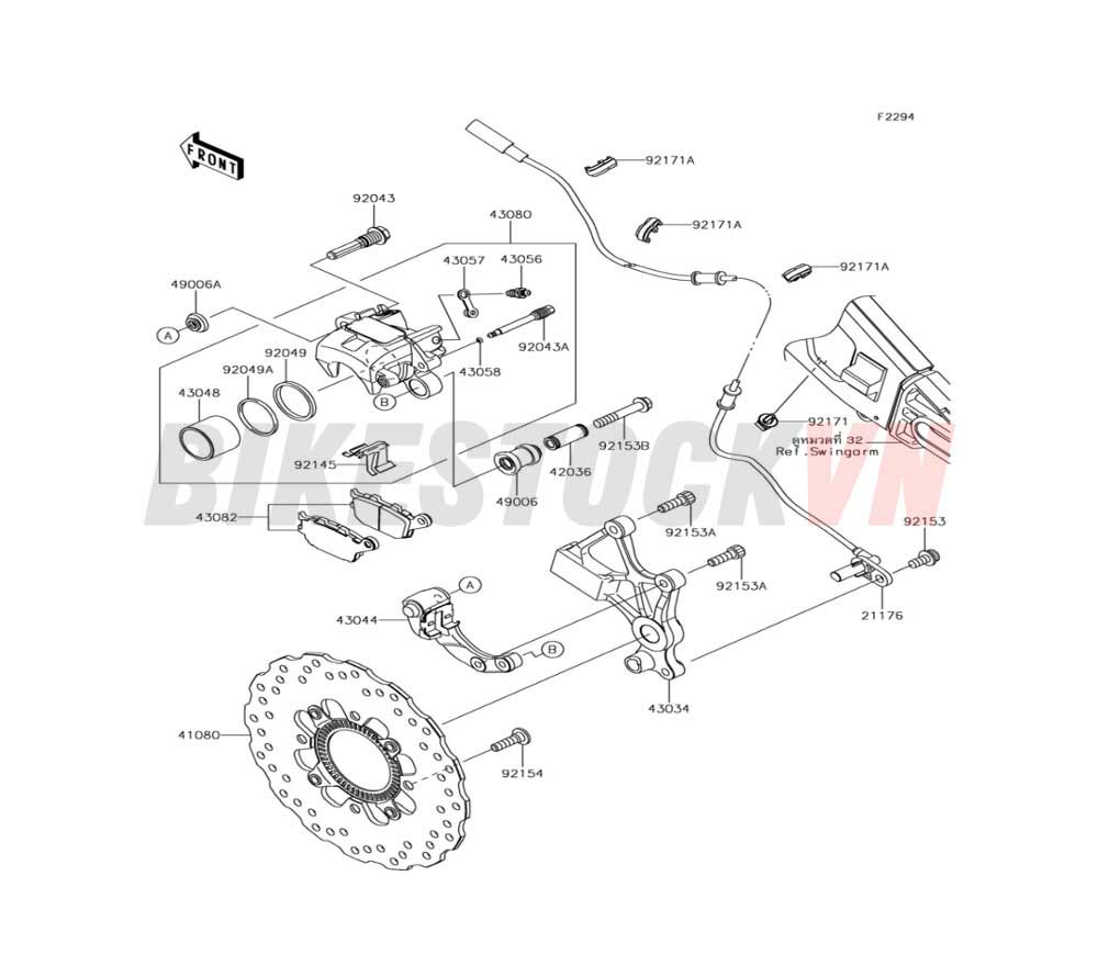 CHASSIS REAR BRAKE