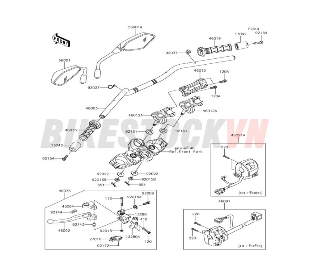 CHASSIS HANDLEBAR