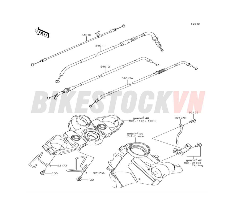 CHASSIS CABLES