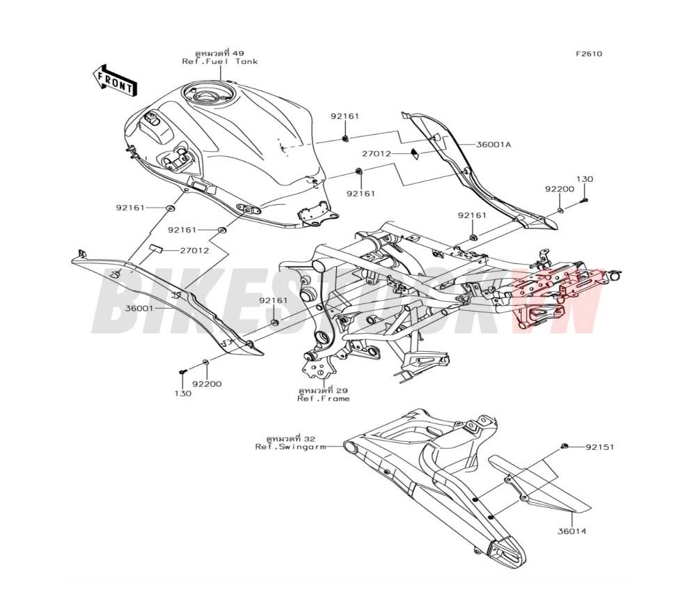 CHASSIS SIDE COVERS/CHAIN COVER