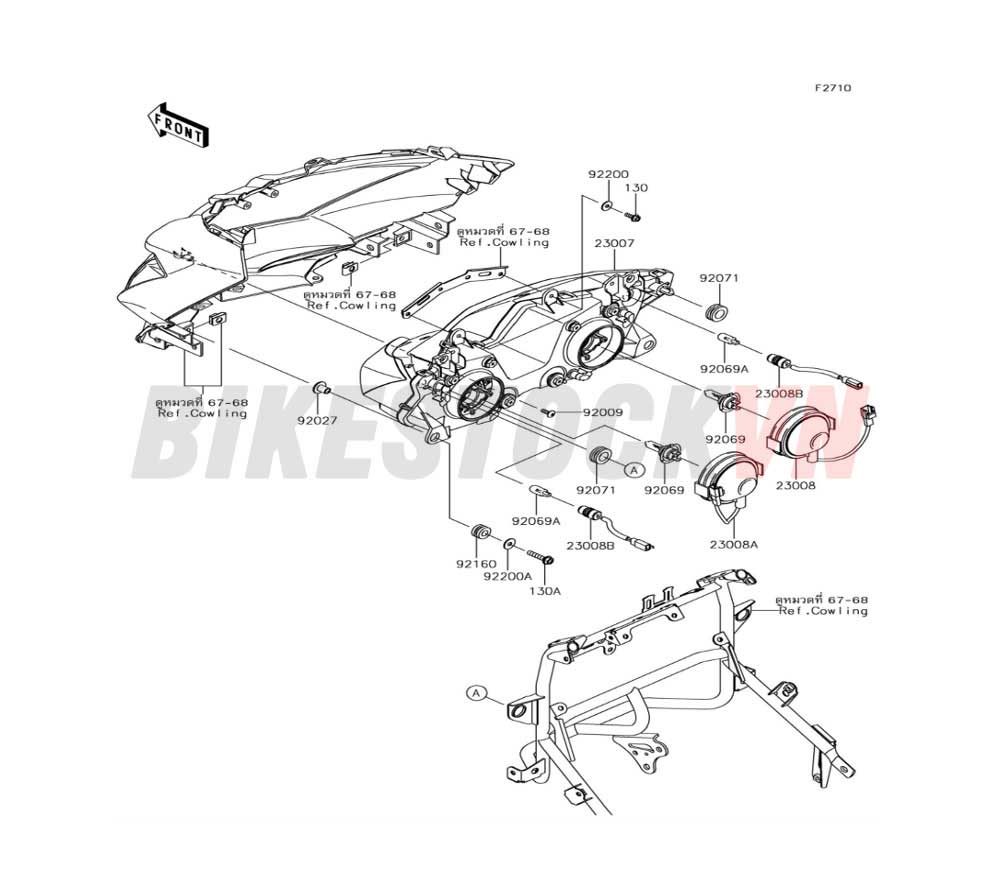 CHASSIS HEADLIGHT(S)