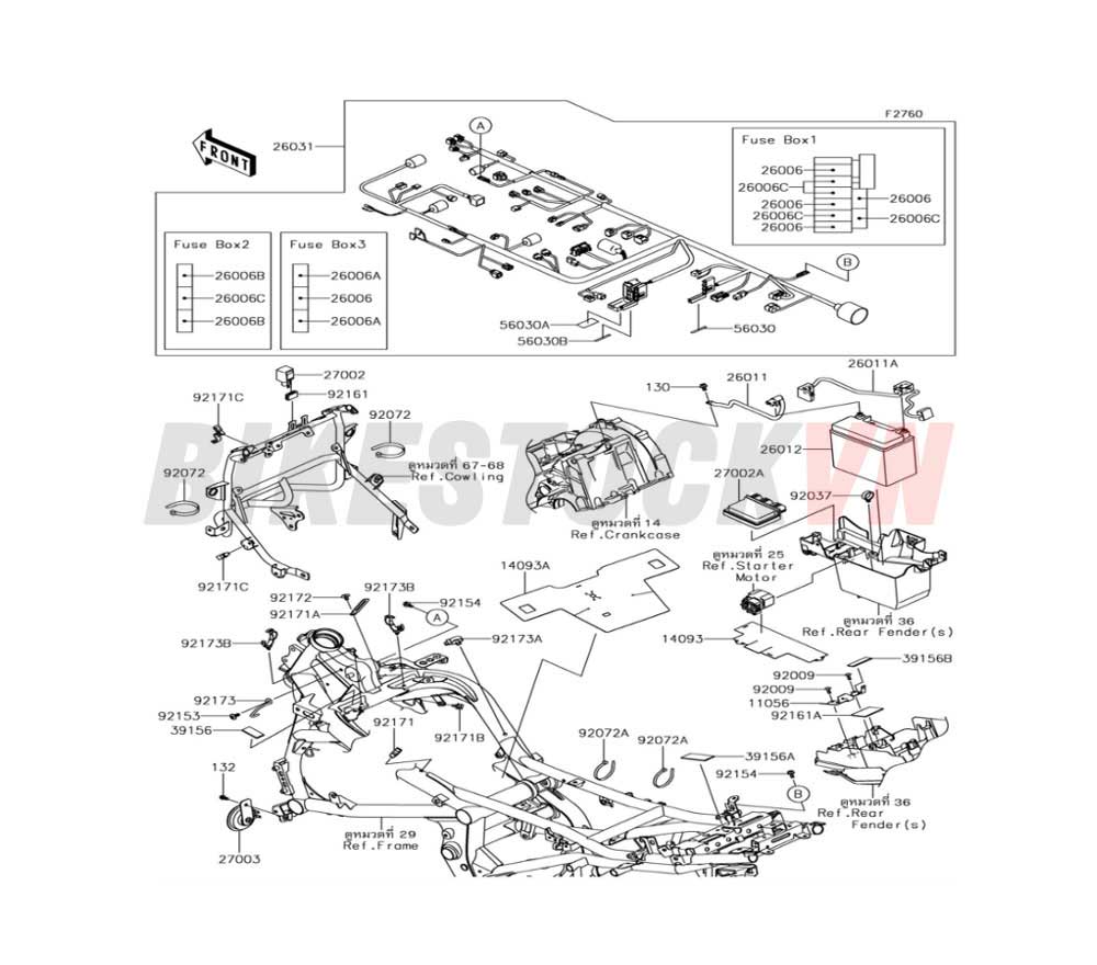 CHASSIS ELECTRICAL EQUIPMENT