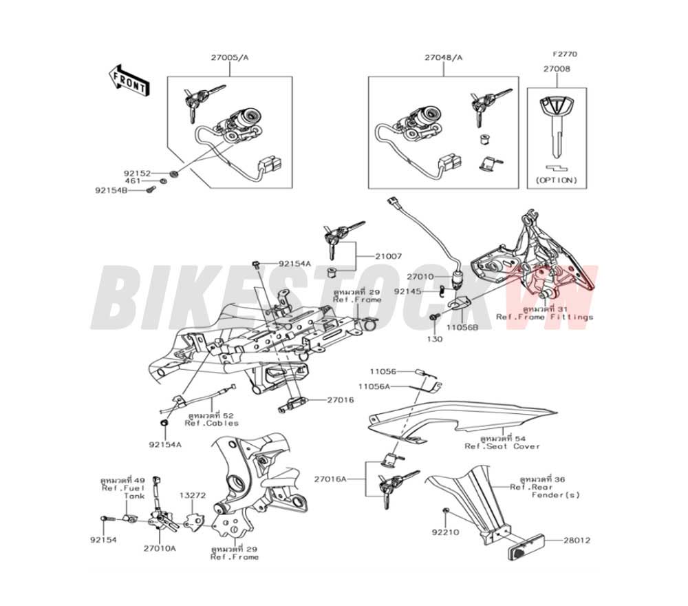 CHASSIS IGNITION SWITCH