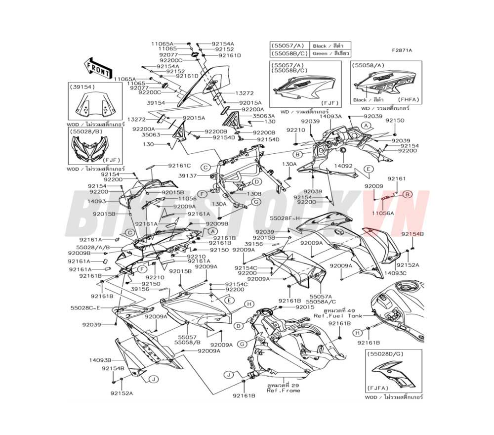 CHASSIS COWLING