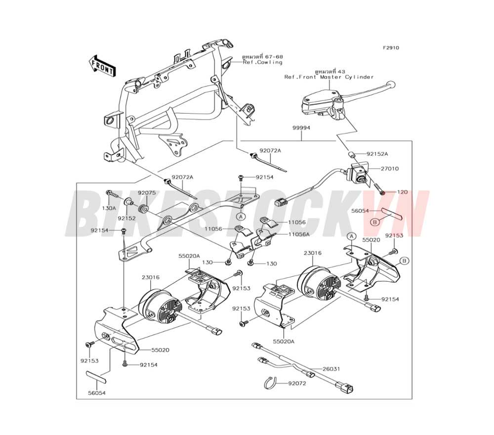 CHASSIS ACCESSORY(FOG LAMP)