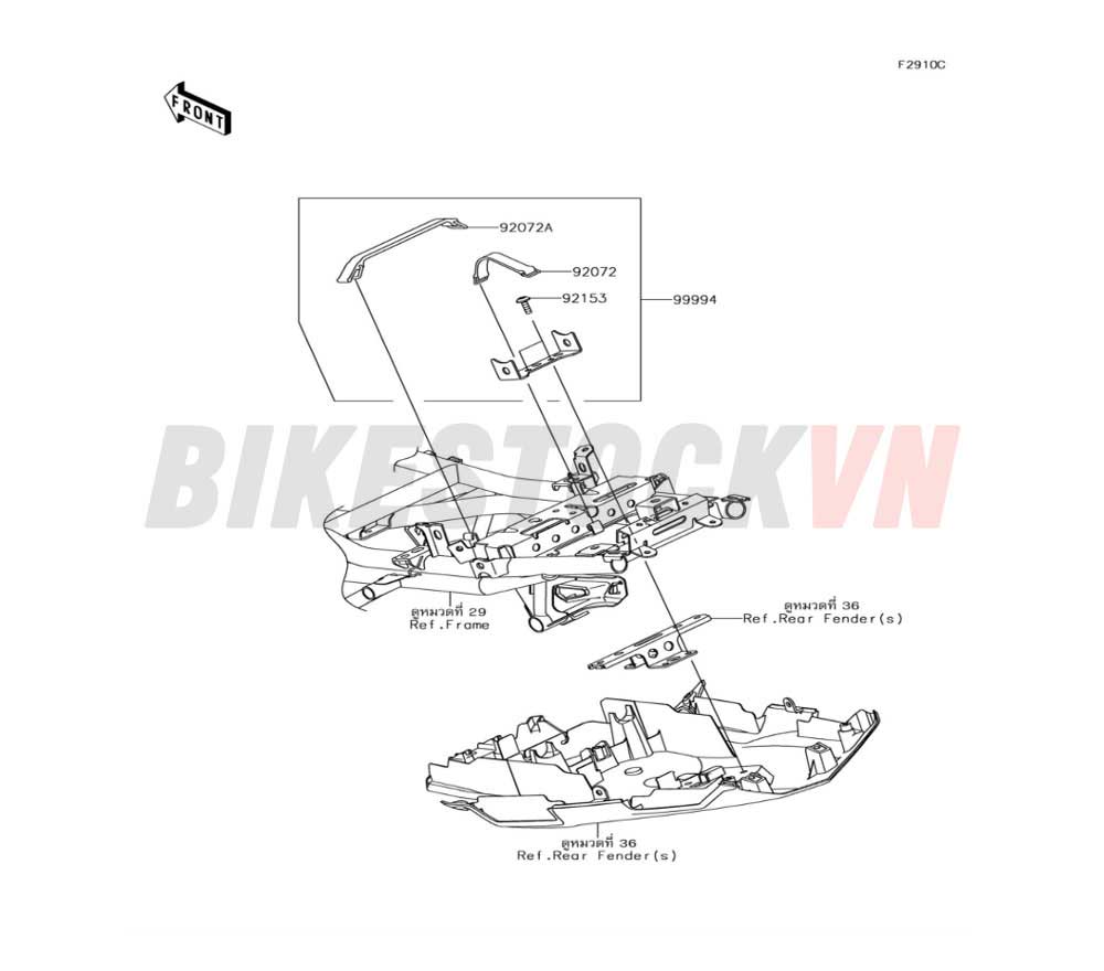 CHASSIS ACCESSORY(U-LOCK BRACKET)