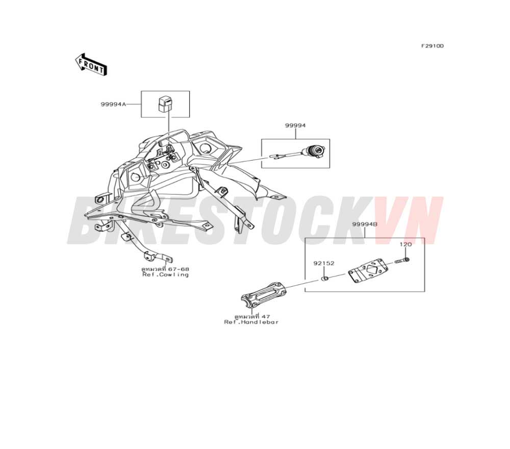 CHASSIS ACCESSORY(BAG FITTING KIT)