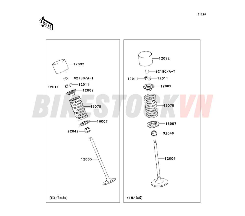 ENGINE VALVE(S)