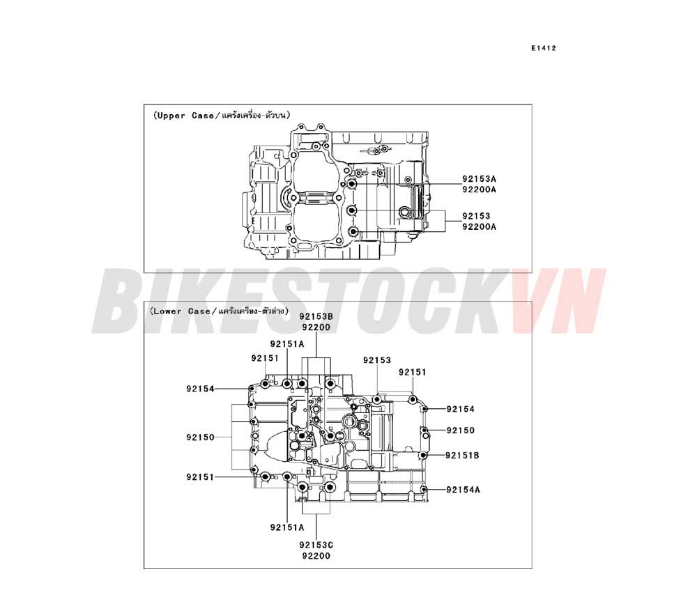 ENGINE CRANKCASE BOLT PATTERN