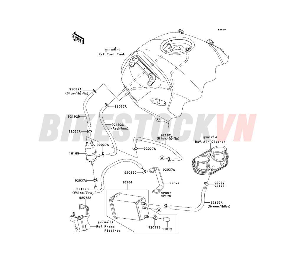 ENGINE FUEL EVAPORATIVE SYSTEM