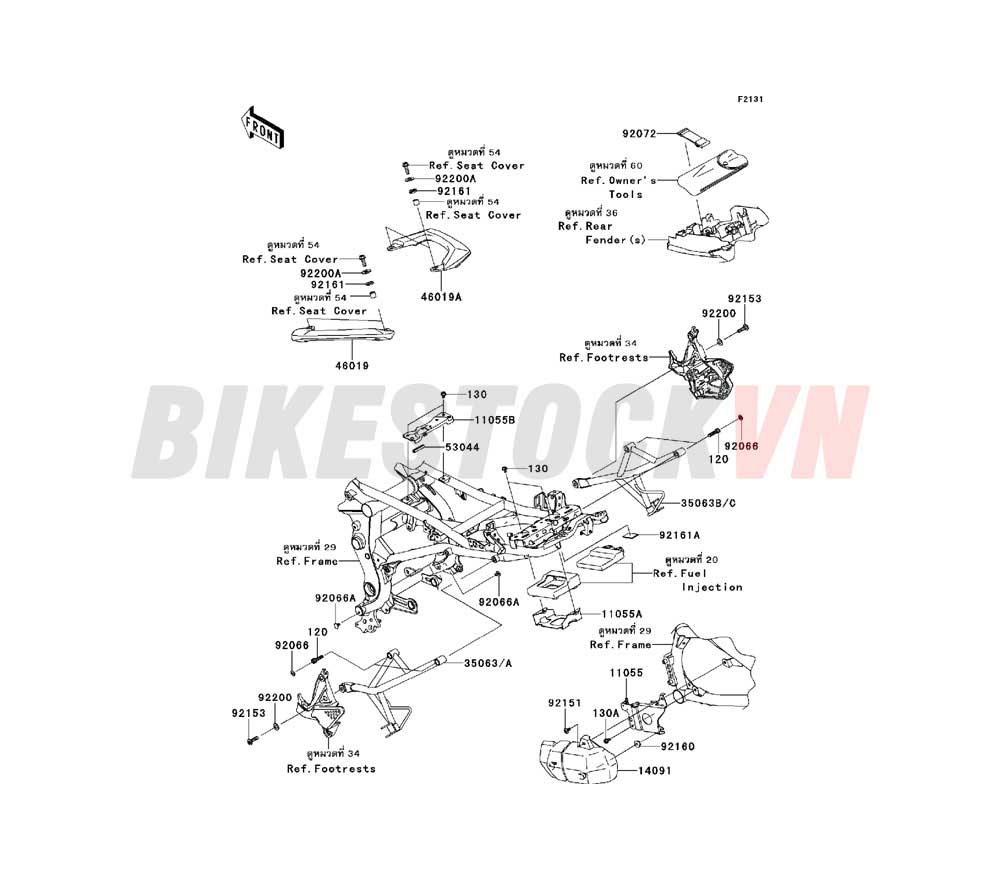 CHASSIS FRAME FITTINGS