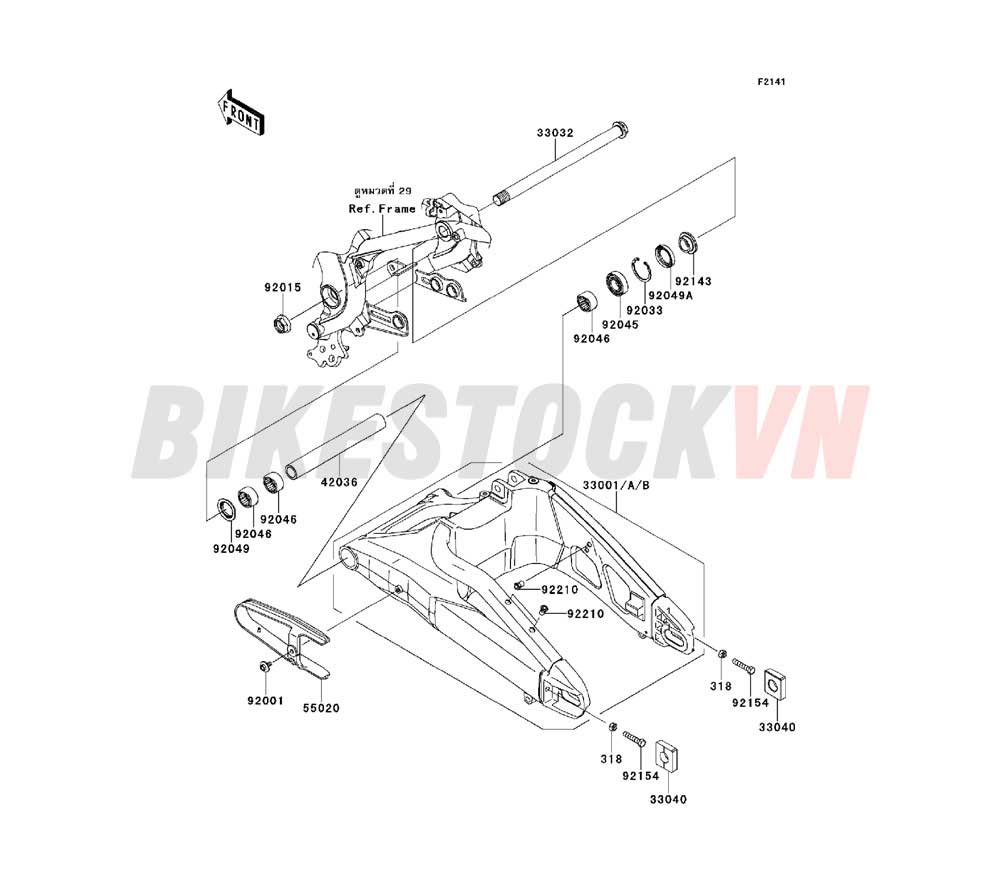 CHASSIS SWINGARM